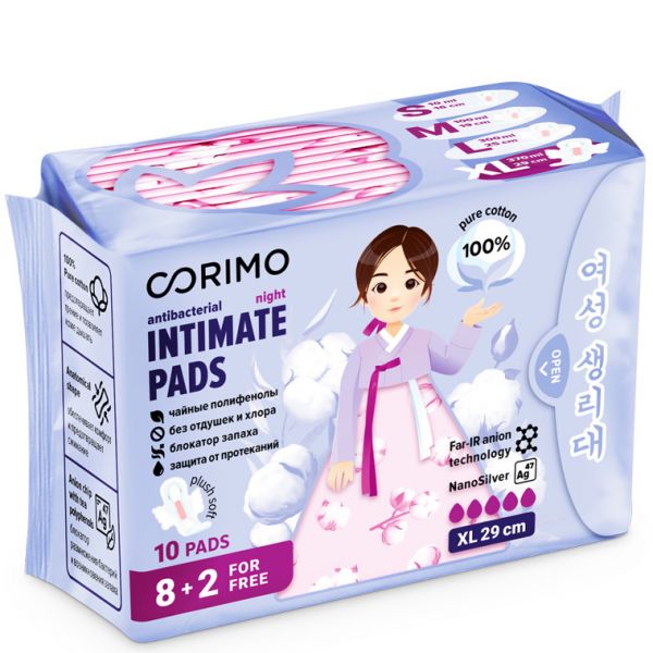 CORIMO Women's pads COTTON XL - 29 cm anatomically shaped, 10 pcs